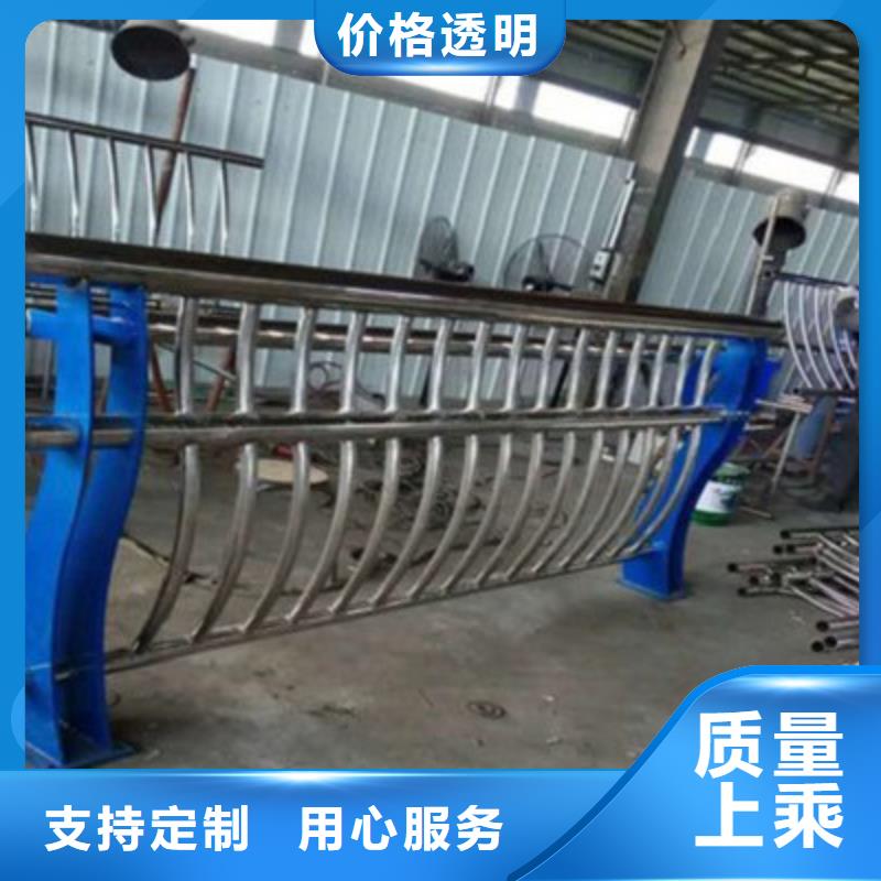 不锈钢碳素钢复合管价格