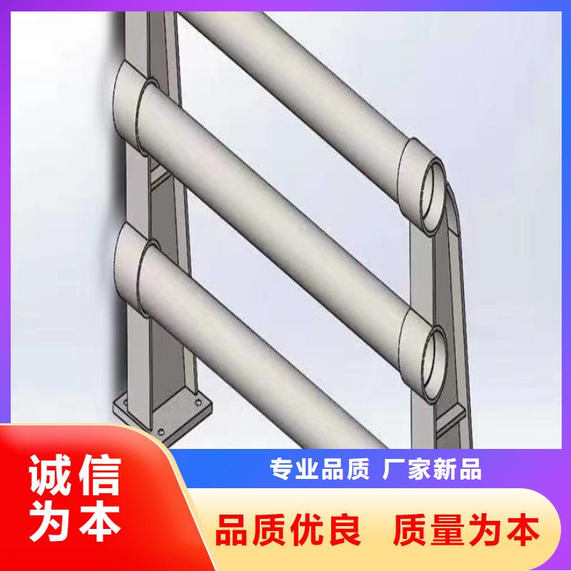 不锈钢道路护栏供应