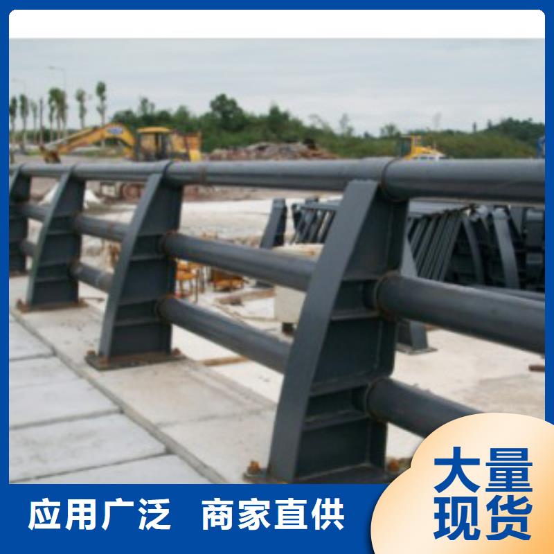 q355防撞护栏样式齐全