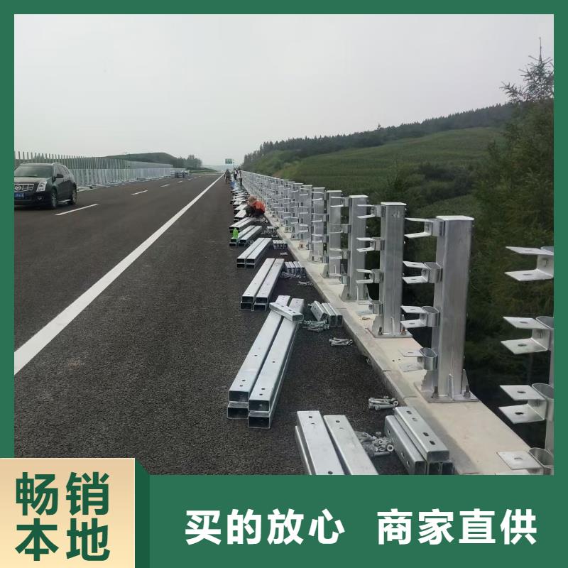 铁路防撞护栏型号齐全