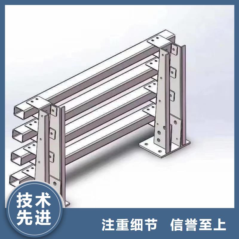 铁路防撞护栏批发
