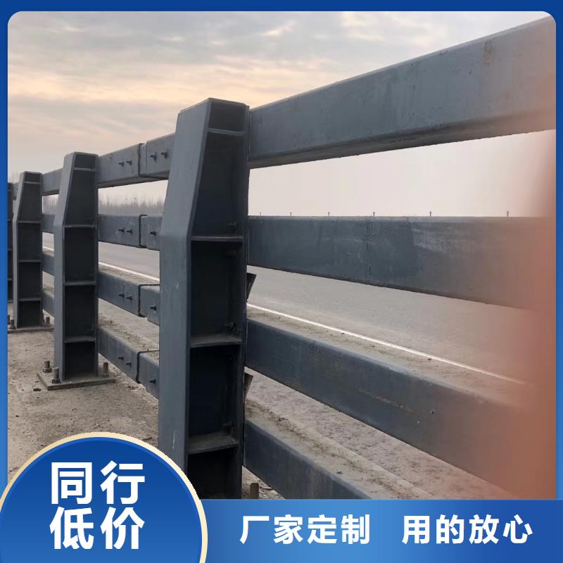 金属桥梁护栏价格公道