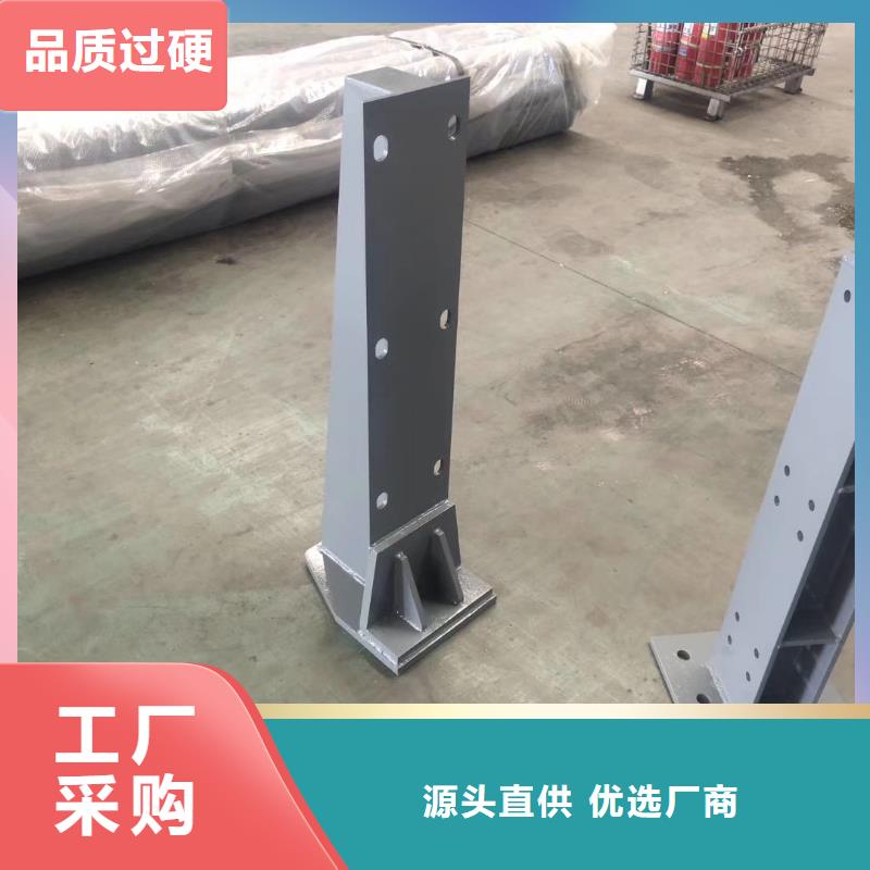 镀锌防撞护栏厂家