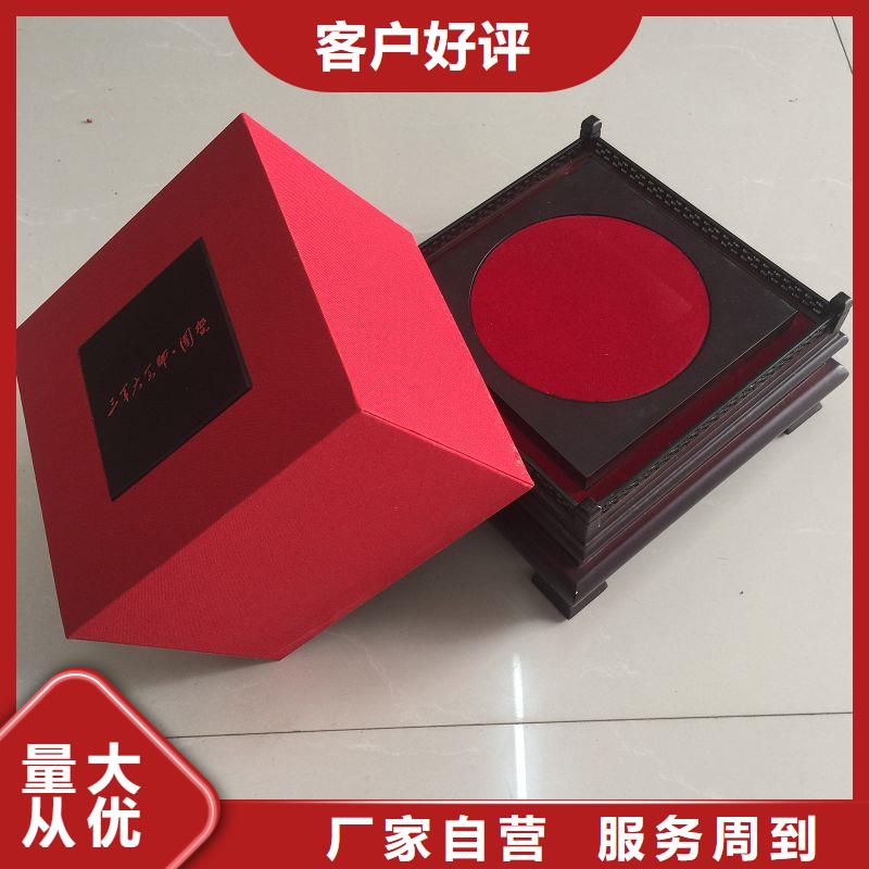 木盒,防伪资格追求品质