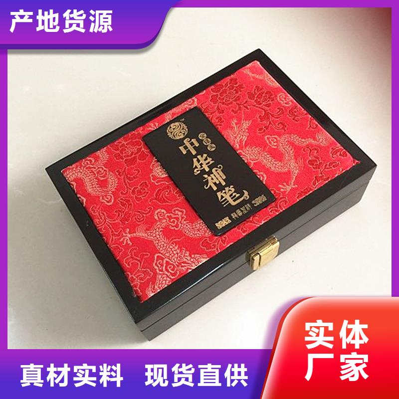 木盒_防伪定制批发价格