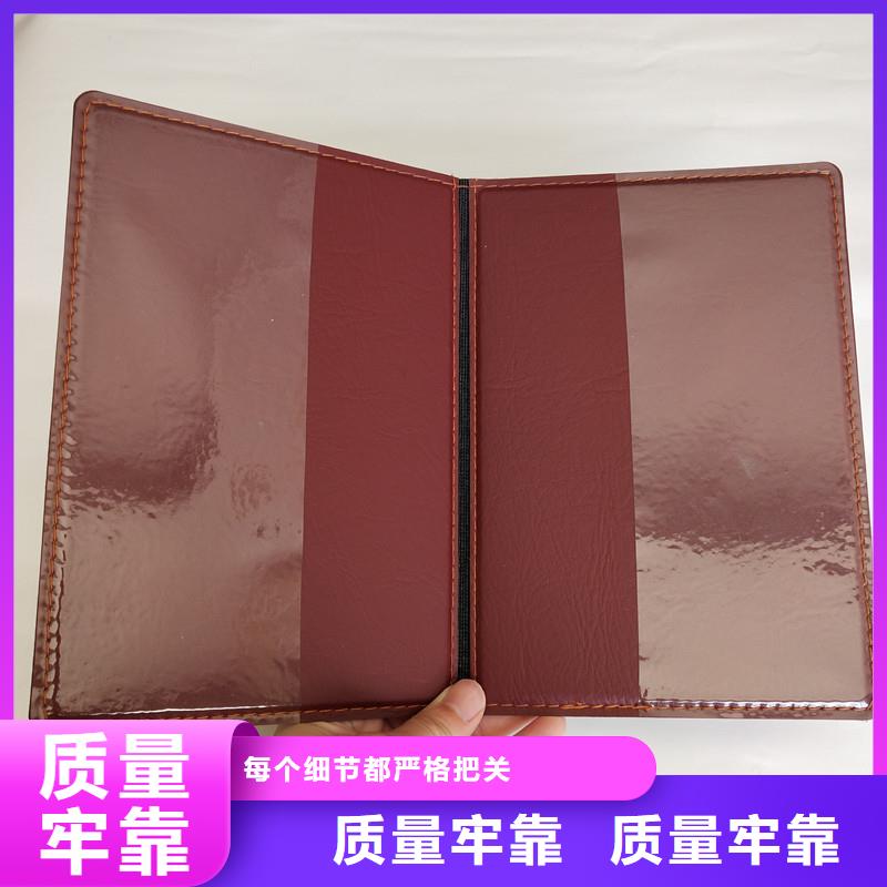 防伪-防伪扫描辨真假-防伪股权