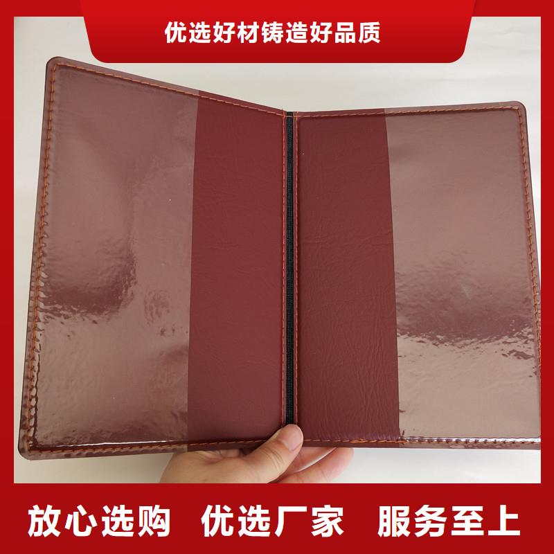 防伪-防伪设计印刷送货一条龙-防伪股权