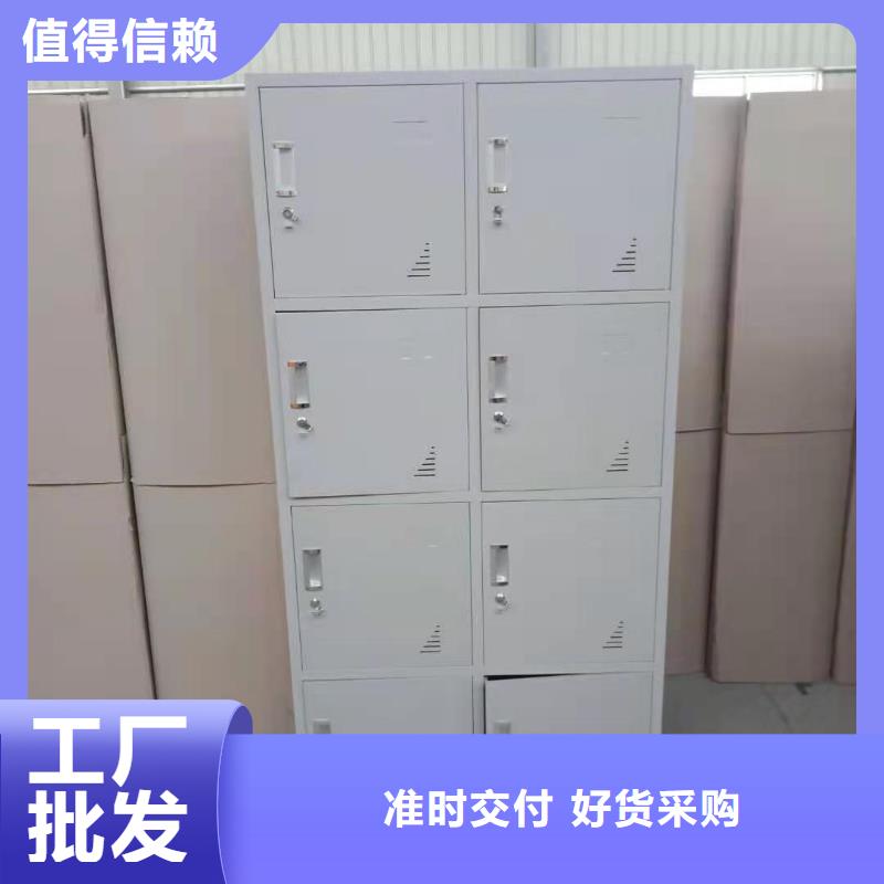 文件柜档案室资料柜信誉至上