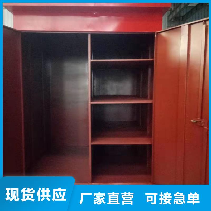 唐县消防应急箱微型消防器材柜欢迎致电