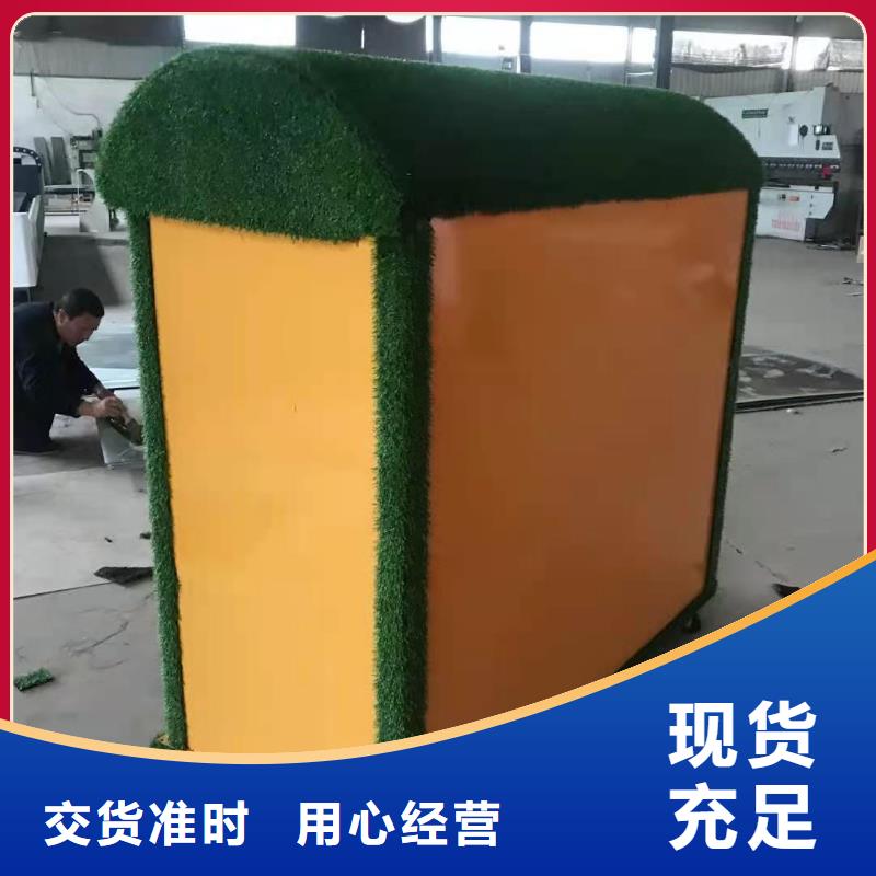 鄞州2025小区旧衣物回收箱环保爱心回收箱支持定制