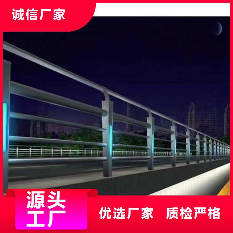 桥梁护栏设计道路交通护栏质优价廉
