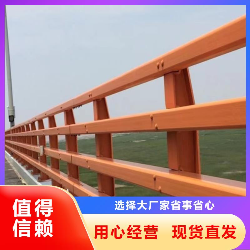 护栏立柱厂家货源稳定