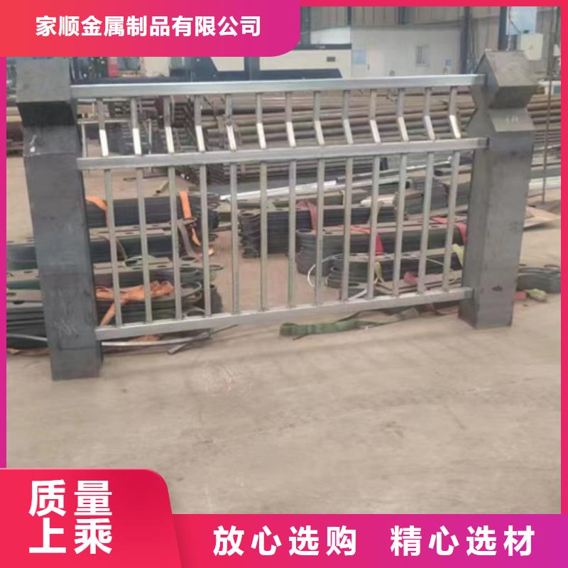 桥梁护栏厂家专业安装团队