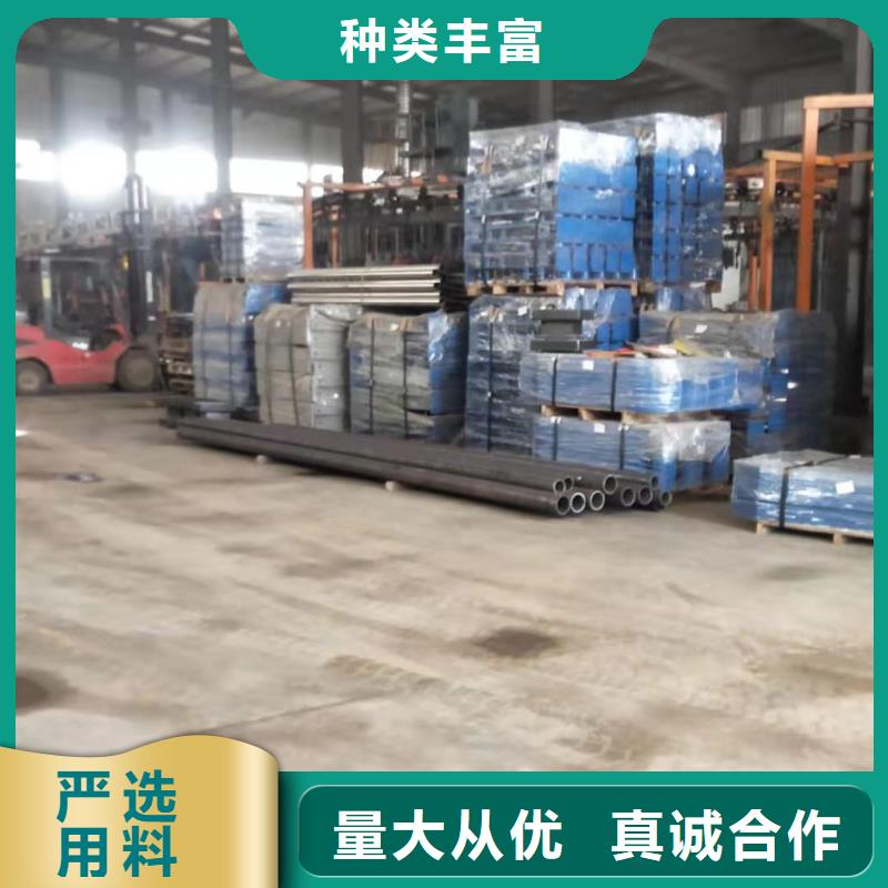 河道护栏厂家直销