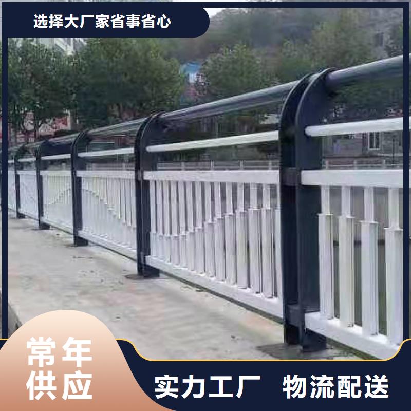 欢迎访问##灯光护栏价格##