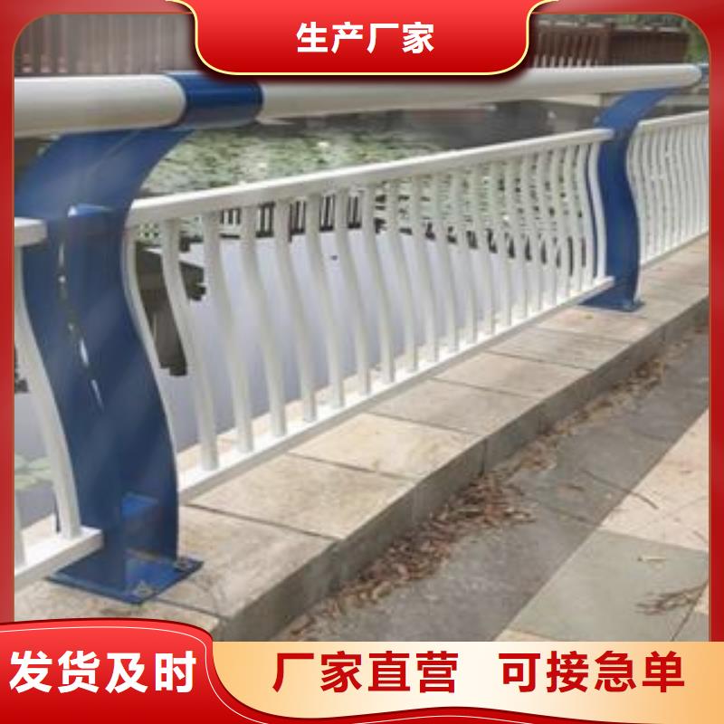 铝合金护栏_多年生产经验厂家