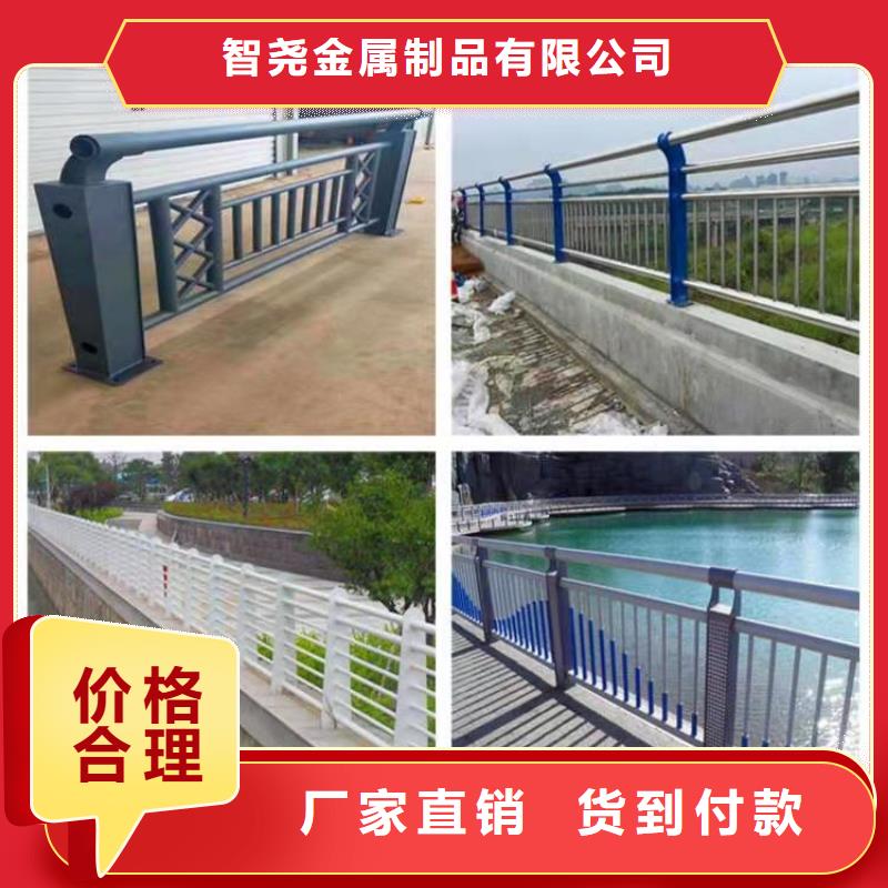 防栏杆满足客户需求