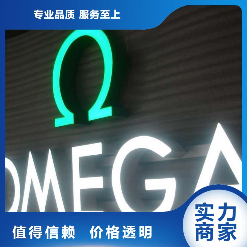 标识标牌机场灯箱一站搞定