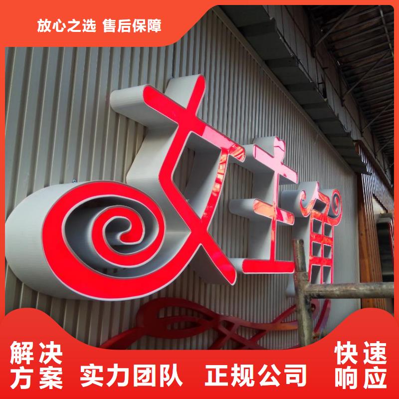 喷绘写真加工电话优选腾维广告