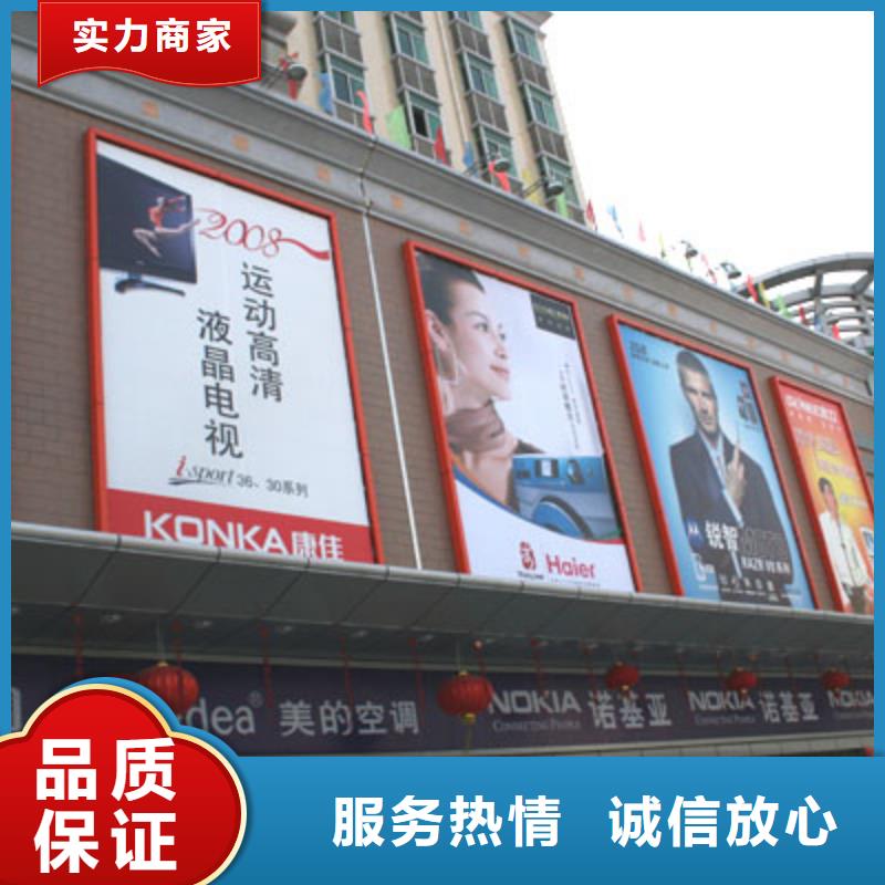 景观标识标牌的联系方式腾维广告