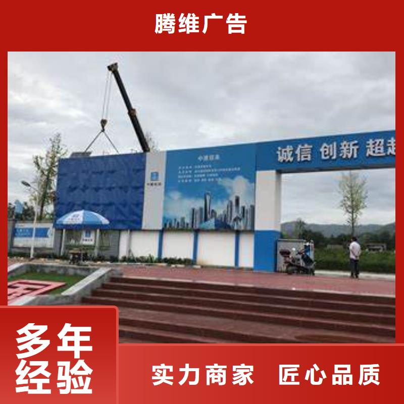 高空作业,广告招牌,喷绘安装,LED屏维修的联系方式腾维广告