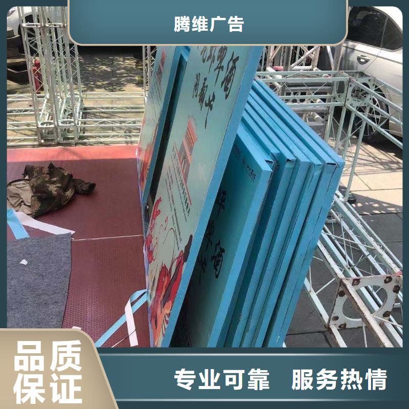 政亮化_【导视牌制作】良好口碑