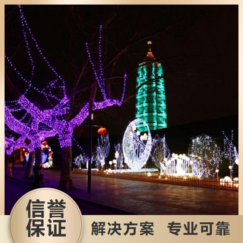 政亮化,【平板亚克力发光字】正规公司