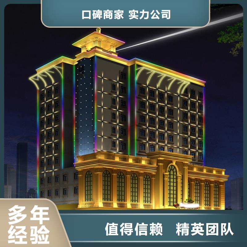 政亮化,【平板亚克力发光字】正规公司