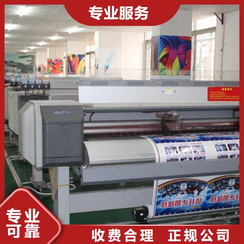 围挡 广告安装注重质量