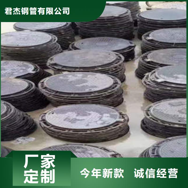 DN700球墨铸铁管库存量大