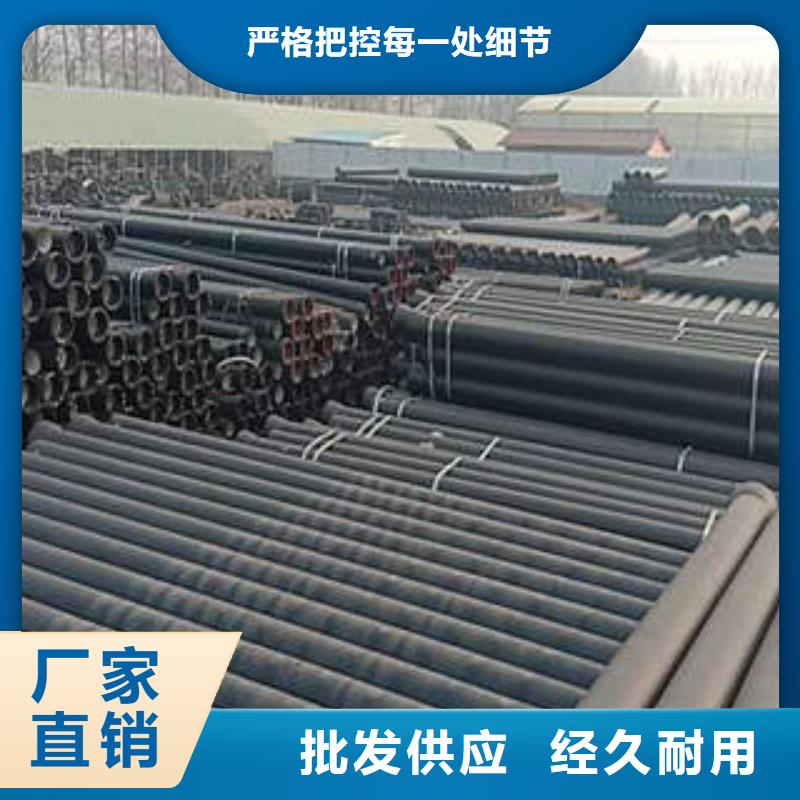 球墨铸铁管厂家拥有先进的设备