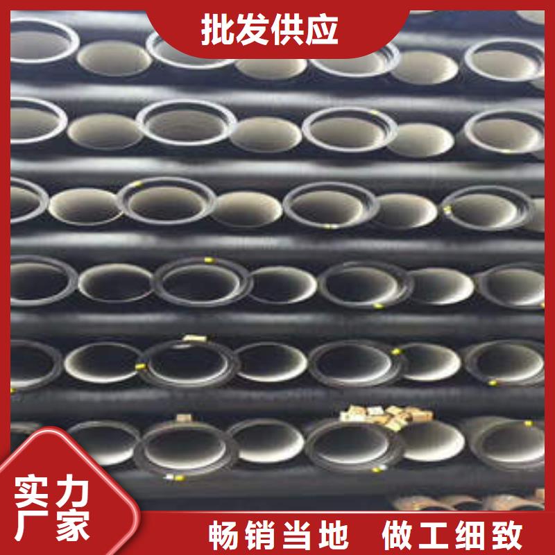 K9球墨铸铁管厂家直接发货