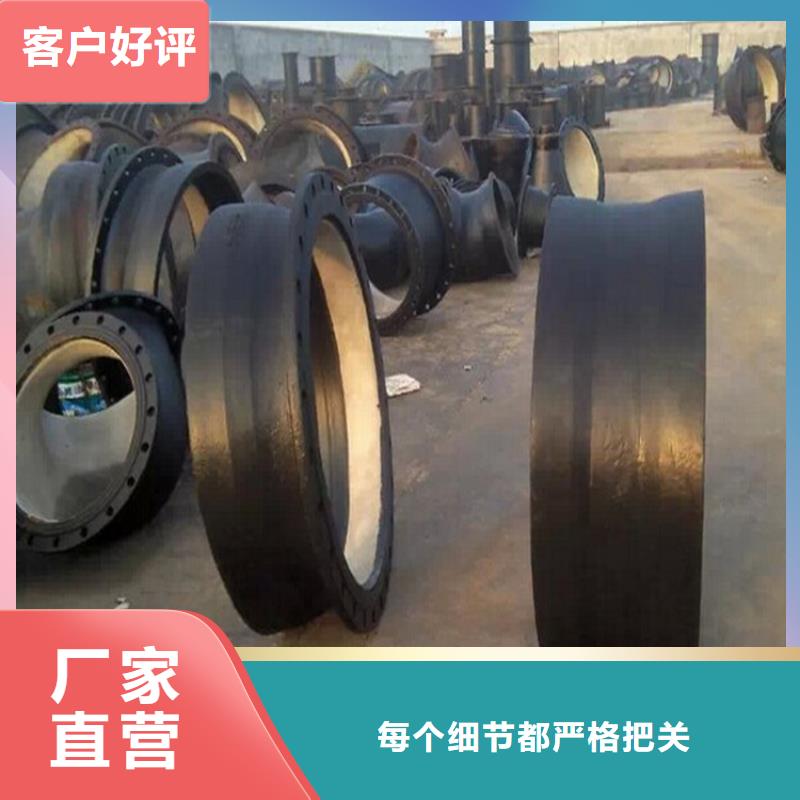 球墨铸铁管合金无缝钢管就近发货