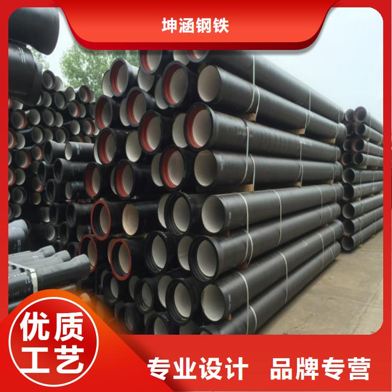 球墨铸铁管_钢管为您提供一站式采购服务
