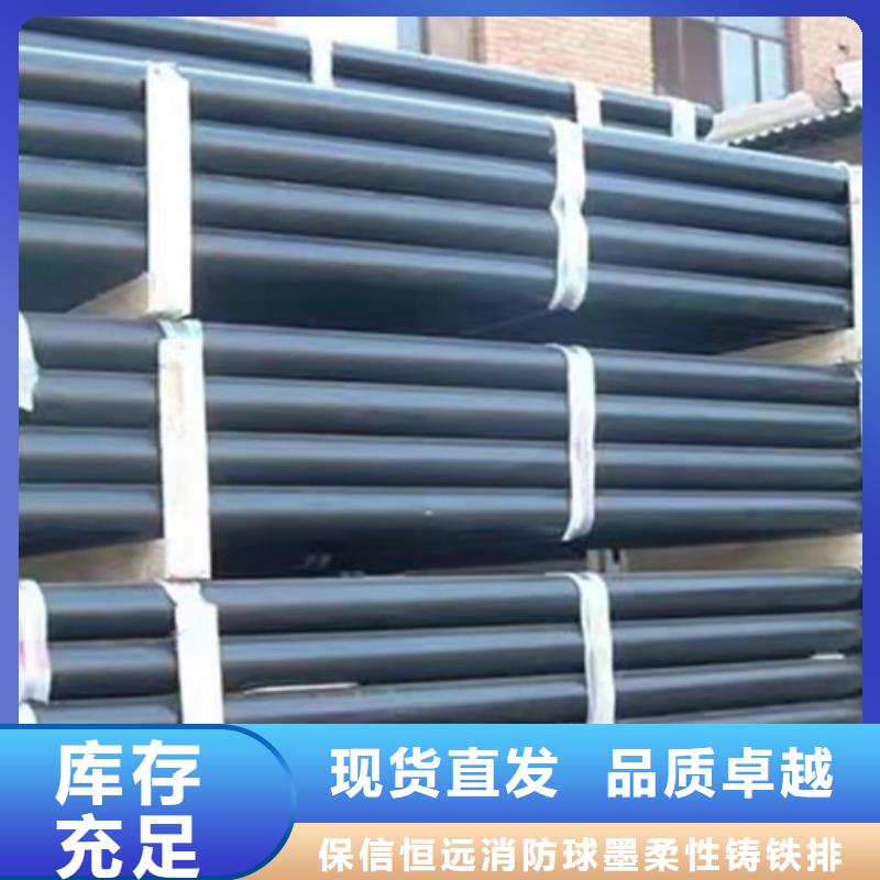 球墨铸铁管球墨铸铁管厂家实时报价