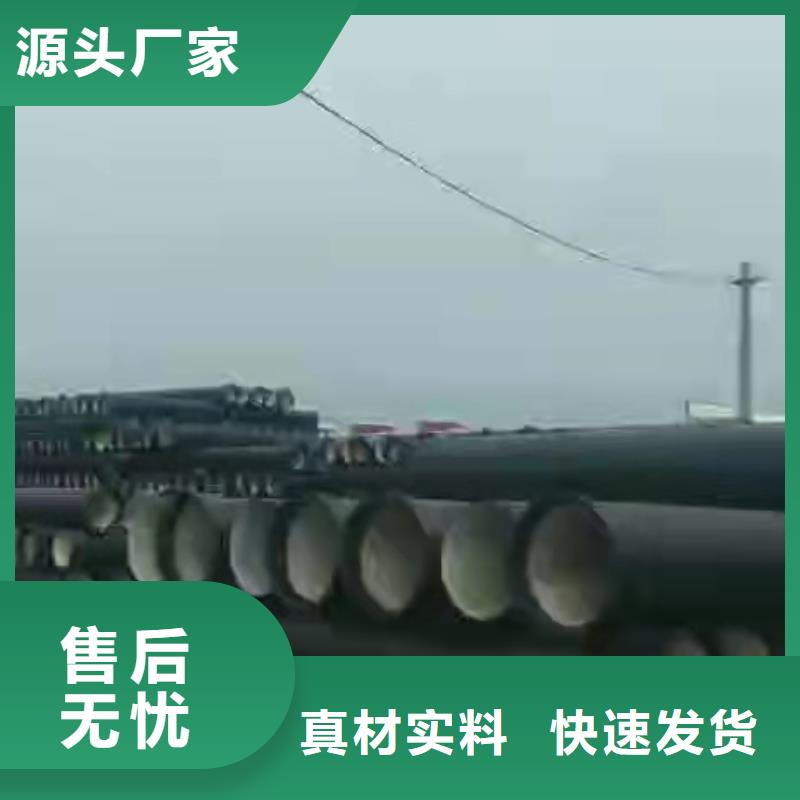 球墨铸铁管,球墨管信誉至上
