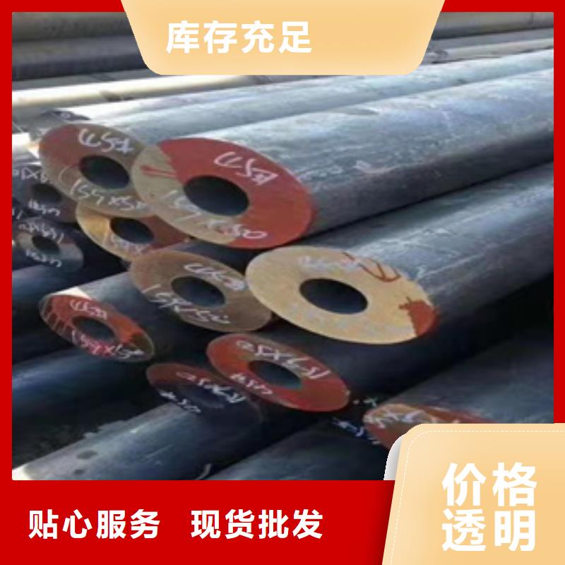 精轧精密钢管质量如何