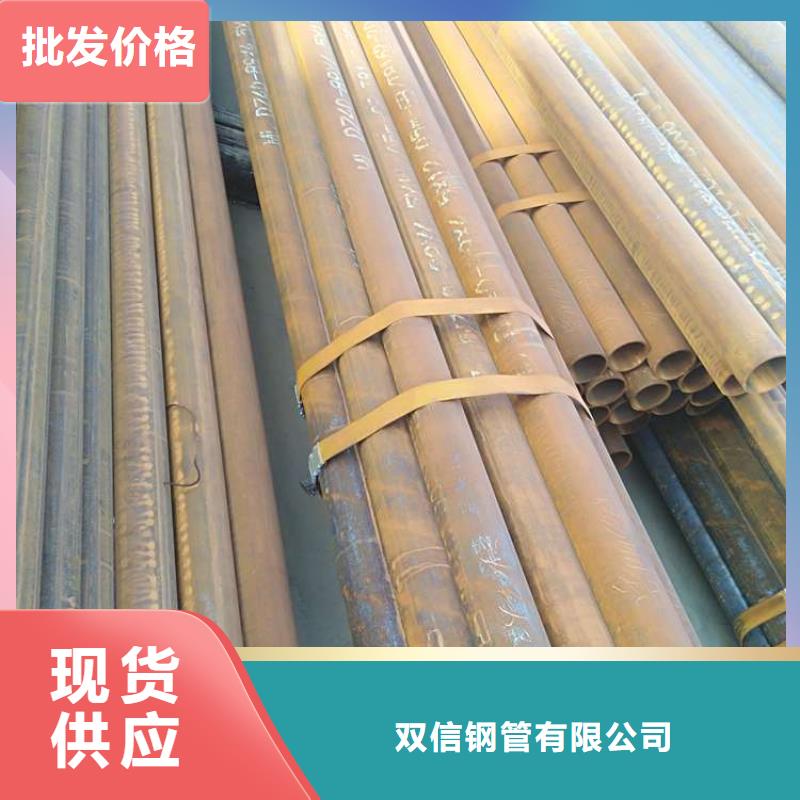 热扎无缝管规格