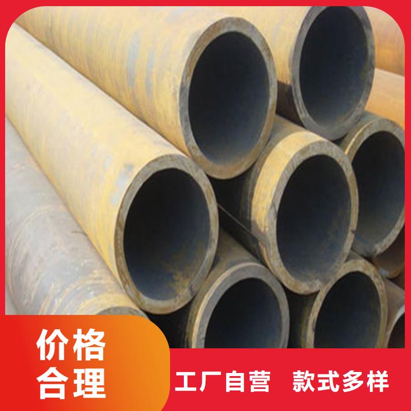api5l无缝管可定尺加工