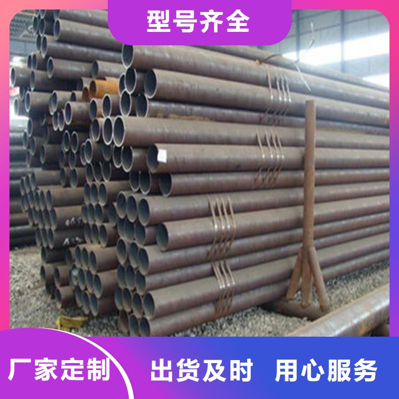 180无缝管安装技巧