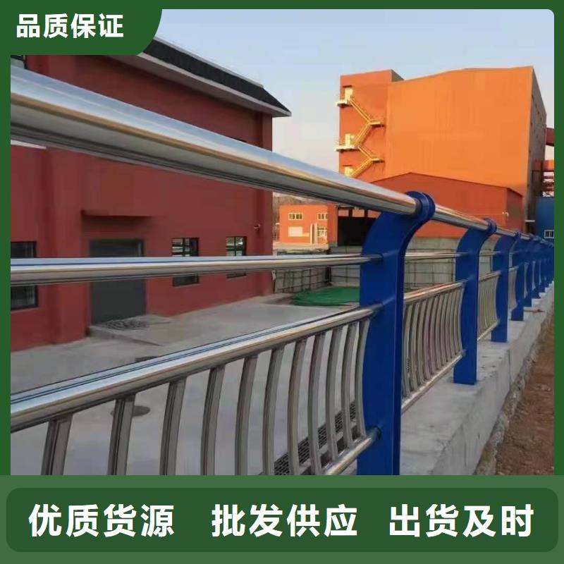 不锈钢复合管桥梁护栏专业技术