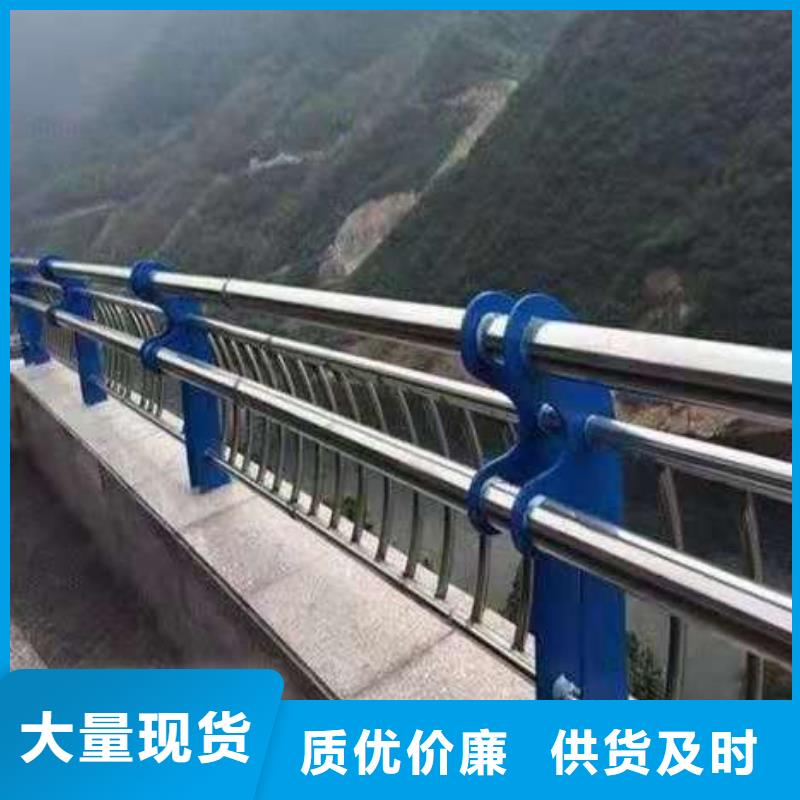 景观桥梁护栏无毛刺