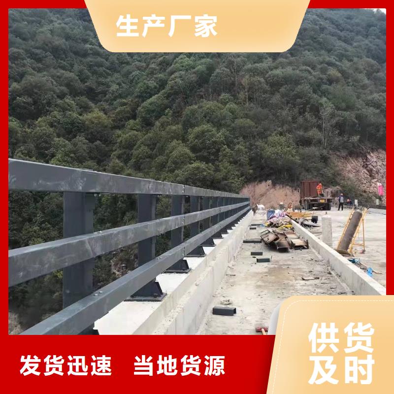 桥梁护栏,灯光防撞护栏客户信赖的厂家