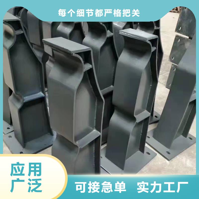 防撞护栏专业设计