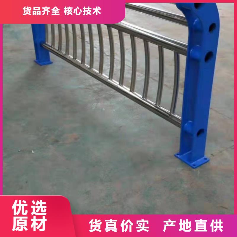 不锈钢复合管护栏报价精选厂商