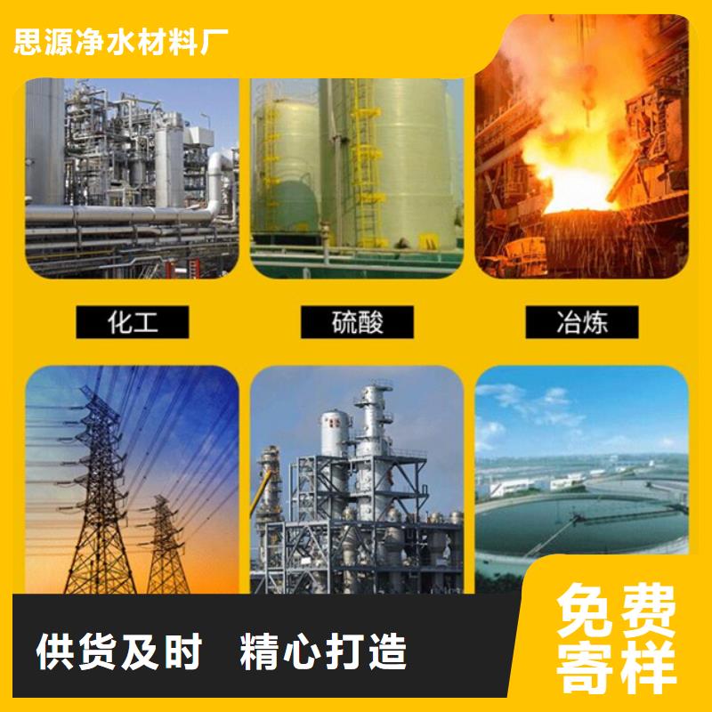 多面空心球_椰壳活性炭量大更优惠