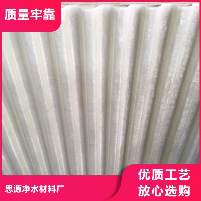 不锈钢沉淀池斜管生产厂家