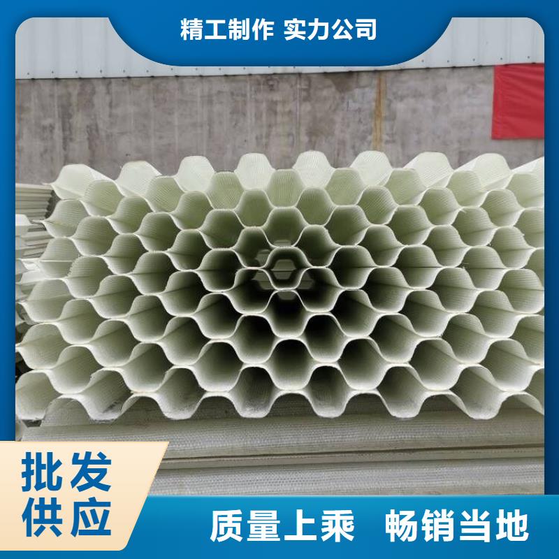 斜管填料生产厂