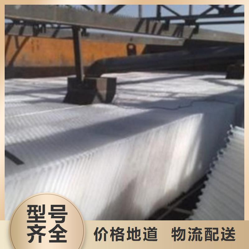 【斜管填料】,吸附剂货源直销