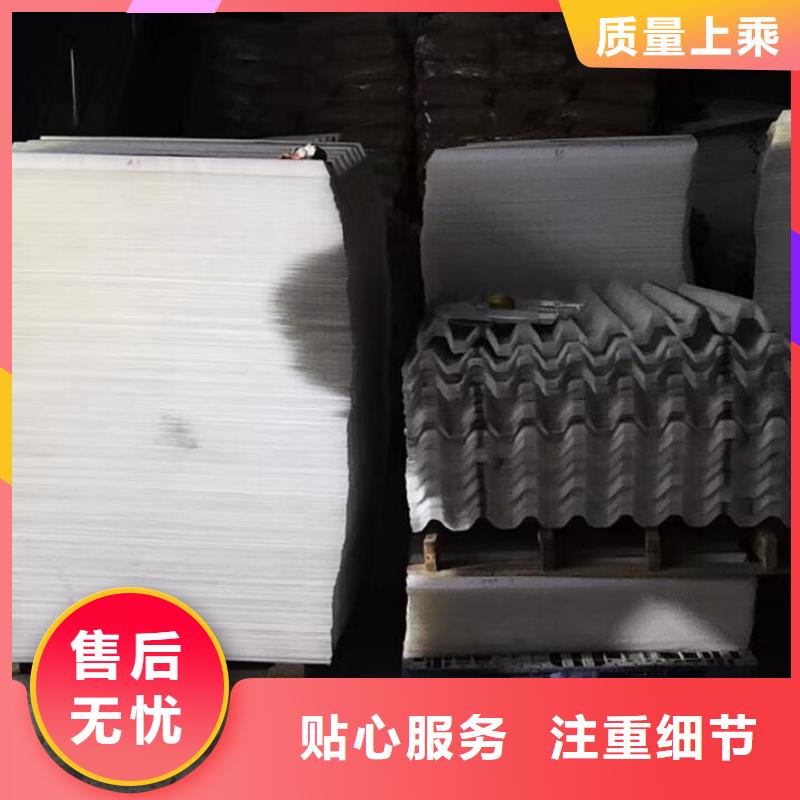 【斜管柱状活性炭支持大小批量采购】